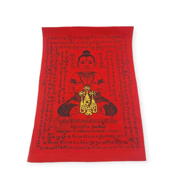 Thai amulets cloth yantra Kumanthong Maha Chokelarp super lucky Kruba Subin Approx 24 x 34 cm. Holy blessed easy to use occult sorcery