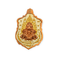 Thai Amulet Rian Taowesuwan Sethtee Edition LP Toh Wat Tumsingtothong BE2566