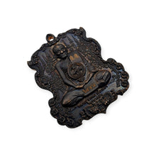 Thai Amulet Rian Phra Narai Kwangjak Truang Tripob – BE 2551, Copper - Rhomdham