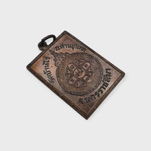 Thai Amulet LP Koon Soa 5 Koon Phan Larn BE 2537 Dragon Phoenix Rian Lucky Wealth Protection