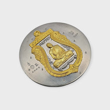 Thai Amulet Rian Duangdee – LP Thong – Wat Banrai – Committee Edition Lucky Charm Pendant