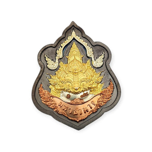 Thai amulet Rian Garuda Phaya Krut Back with Phra Rahu Mahathep Maha Baramee, Maha Aumnaj edition Lp Phat