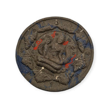 Thai amulet Phra Jatukam Ramathep Phra Aj Chote Wat Putthaisawan Big Size BE 2550 with hand written yant