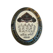 Genuine Thai Amulet Phra Rahu Maha Ut Lp Maha Sila