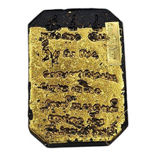 Thai Amulet Phra Somdej Song Kai “Ruay Kai Tone” Edition by LP Maha Sila – Wealth & Prosperity Blessing