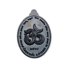 Thai amulet Lord Ganesh Chokdee Lucky edition Wat Sanamchai Bring Wealth Success Lucky Charm Pendant Waterproof case Genuine holy blessed