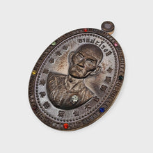 Thai Amulet Rian Arpek Rongsree Chanajon 888 Edition Win Over Poverty Wat Sarnjoa No.429