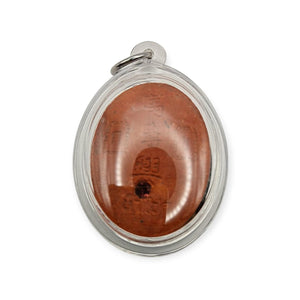Thai amulet locket Ergefong Buang See Heng edition Khun Phan BE 2541 wealth protection lucky charm