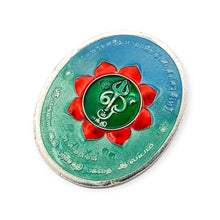 Thai amulet Lord Ganesh / Ganesha Klung Maha Sombat Sap Teva Wat Keakmuaglek Wealth Success Lucky Pendant