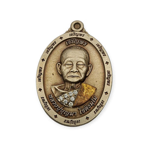 Thai amulet rian charoenporn (close eyes) 7 rob Lp Boonma Lucky Charm Pendant