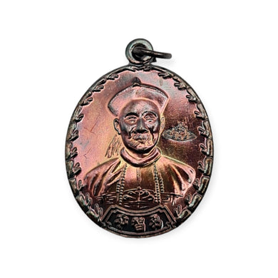 Thai amulet rian Ergefong Buang See Heng edition Khun Phan BE 2541 wealth protection lucky charm