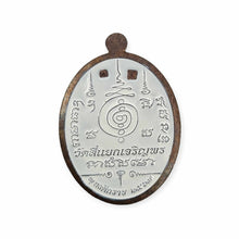 Thai amulet rian Klewchak Charoenporn Lang Lp Liew Wat Seeyakcharoenporn BE 2567