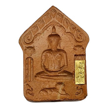 Thai Amulet “Phra Khun Paen San Payak” – LP Prasoot, Wat NaiTao BE 2568 – Blessing for Charm, Prosperity & Success