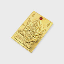 Thai Amulet Phra Somdej Kaiser Ong Tao Mahaprom Lp Nooin