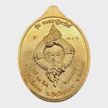 Thai Amulet Ruan Ruay Patiharn Miracle Rich – 1st Edition Pu Nakkrah Lucky Pendant (BE 2565), Wat Sammakketham – Kalaithong Gold Material