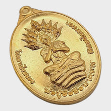 Thai Amulet Ruan Ruay Patiharn Miracle Rich – 1st Edition Pu Nakkrah Lucky Pendant (BE 2565), Wat Sammakketham – Kalaithong Gold Material