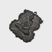 Thai Amulet Rian Phra Narai Kwangjak Truang Tripob – BE 2551, Copper - Rhomdham