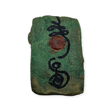 Thai amulets Eper Thang Rubsap Prai 59 Ton maha Saneah Metta