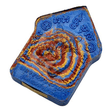 Thai Amulet “Phra Khun Paen San Payak” – LP Prasoot, Wat NaiTao BE 2568 – Blessing for Charm, Prosperity & Success