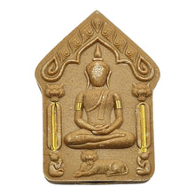 Thai Amulet “Phra Khun Paen San Payak” – LP Prasoot, Wat NaiTao BE 2568 – Blessing for Charm, Prosperity & Success