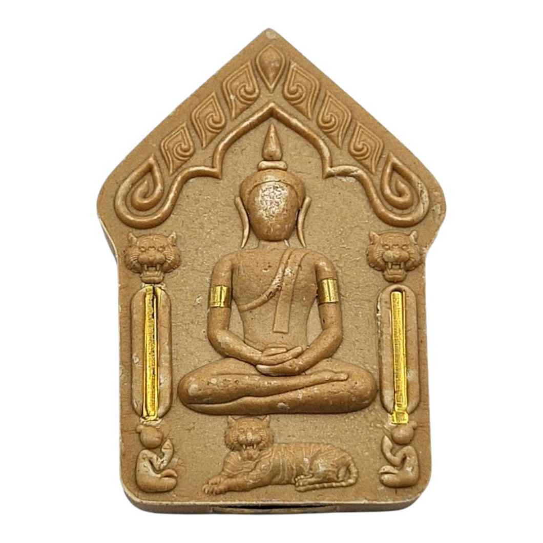 Thai Amulet “Phra Khun Paen San Payak” – LP Prasoot, Wat NaiTao BE 2568 – Blessing for Charm, Prosperity & Success