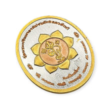 Thai amulet rian Lord Ganesh Pang Dagadusheth Lucky Charm Pendant Bring Success with waterproof case