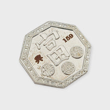 Thai amulet rian Yin Yang , 168 edition BE 2563 Lucky Charm Pendant