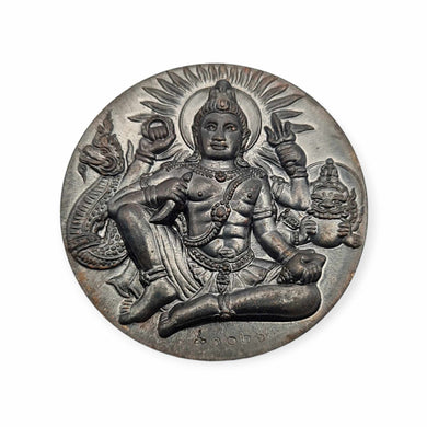 Thai amulet Phra Jatukam Ramathep Barameetham Edition BE 2550 Lp Ruay, Nawaloha Material 5 cm.