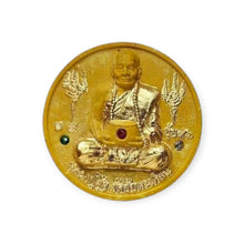 Thai Amulet LP Kui Wat Sabtakien Roon 2 Phra Ganesh Back Wealth Blessed