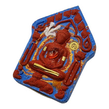 Thai Amulet “Phra Khun Paen San Payak” – LP Prasoot, Wat NaiTao BE 2568 – Blessing for Charm, Prosperity & Success