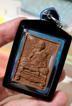 Thai Amulet – Nungtung San Ruay (Super Rich)  LP San, Wat Ban Nhongjik BE 2560 110th Anniversary Edition Back with 4-Armed Hanuman