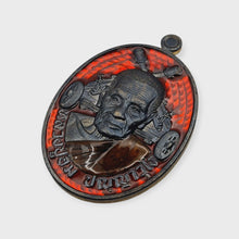Thai Amulet Rian Phedet Suek Edition by LP Im – Black Chanuan Code 13