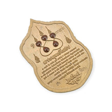 Thai Amulet LP Sothorn Tevasilp Phim Sema Enamel Lucky Code 888