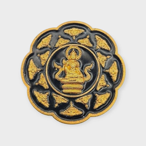 Thai Amulet Phra Jatukam Ramathep – Khun Phan Lukmuang Puttakom Kowaor Edition BE 2549