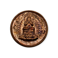 Thai Amulet Phra Pidta Pangpakarn Back Phaya Garuda Medal Phra Ajarn Warah Wat Pho Thong
