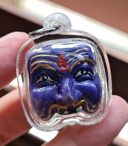 Thai amulet Pran Boon Mask Metta Maha Saneah Wealth Lucky Charm Aj Napacha