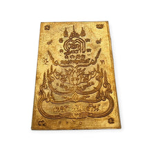 Thai Amulet Phra Somdej Phet Phan Lan Lp Phat Wat Huayduan