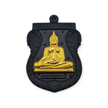 Thai Amulet Rian Ruay Rub Sap LP Plodnhee Wat Phrathatwayo BE2564 Gold Mask Code 48
