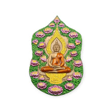 Thai Amulet LP Sothorn Tevasilp Phim Sema Enamel Lucky Code 888