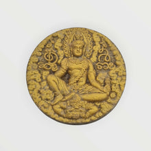 Thai Amulet – Phra Jatukam Ramathep Luang Nui Wat Kohong BE 2550