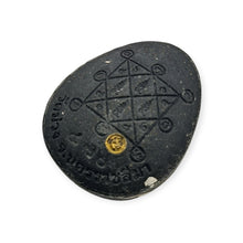 Thai Amulet Phra Pidta Maha Sombat LP Maha Sila