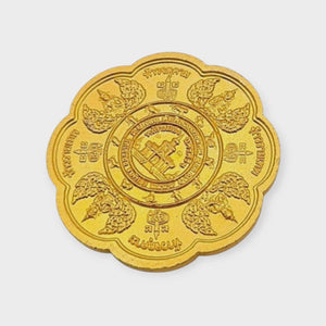 Thai Amulet Phra Jatukam Ramathep – Khun Phan Lukmuang Puttakom Kowaor Edition BE 2549