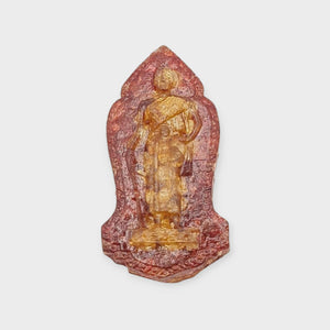 Thai Amulet Ya Mo Ruby Powder LP Koon Wat Banrai Blessed Talisman