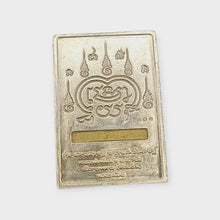 Thai Amulet Phra Somdej Green Longya Background Gold Mask Coated – Wat Hangnum (Code No. 181) Lp Phat Wat Huayduan