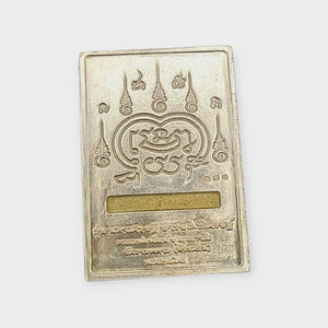 Thai Amulet Phra Somdej Green Longya Background Gold Mask Coated – Wat Hangnum (Code No. 181) Lp Phat Wat Huayduan