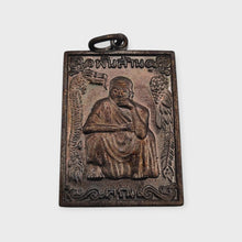 Thai Amulet LP Koon Soa 5 Koon Phan Larn BE 2537 Dragon Phoenix Rian Lucky Wealth Protection