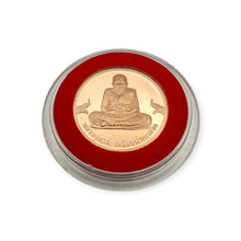 Thai Amulet Luang Pu Thuad Wat Changhai Perth Mint / German Block Edition