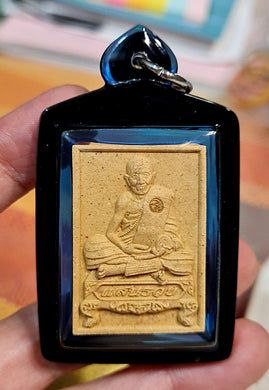 Thai Amulet – Nungtung San Ruay (Super Rich)  LP San, Wat Ban Nhongjik BE 2560 110th Anniversary Edition Back with 4-Armed Hanuman