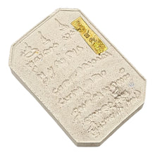 Thai Amulet Phra Somdej Song Kai “Ruay Kai Tone” Edition by LP Maha Sila – Wealth & Prosperity Blessing