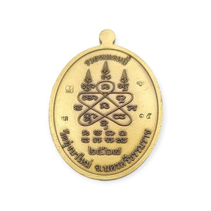 Thai amulet Rian Ruay Mhodnhee Lp Im Clear Debt edition Lucky Charm